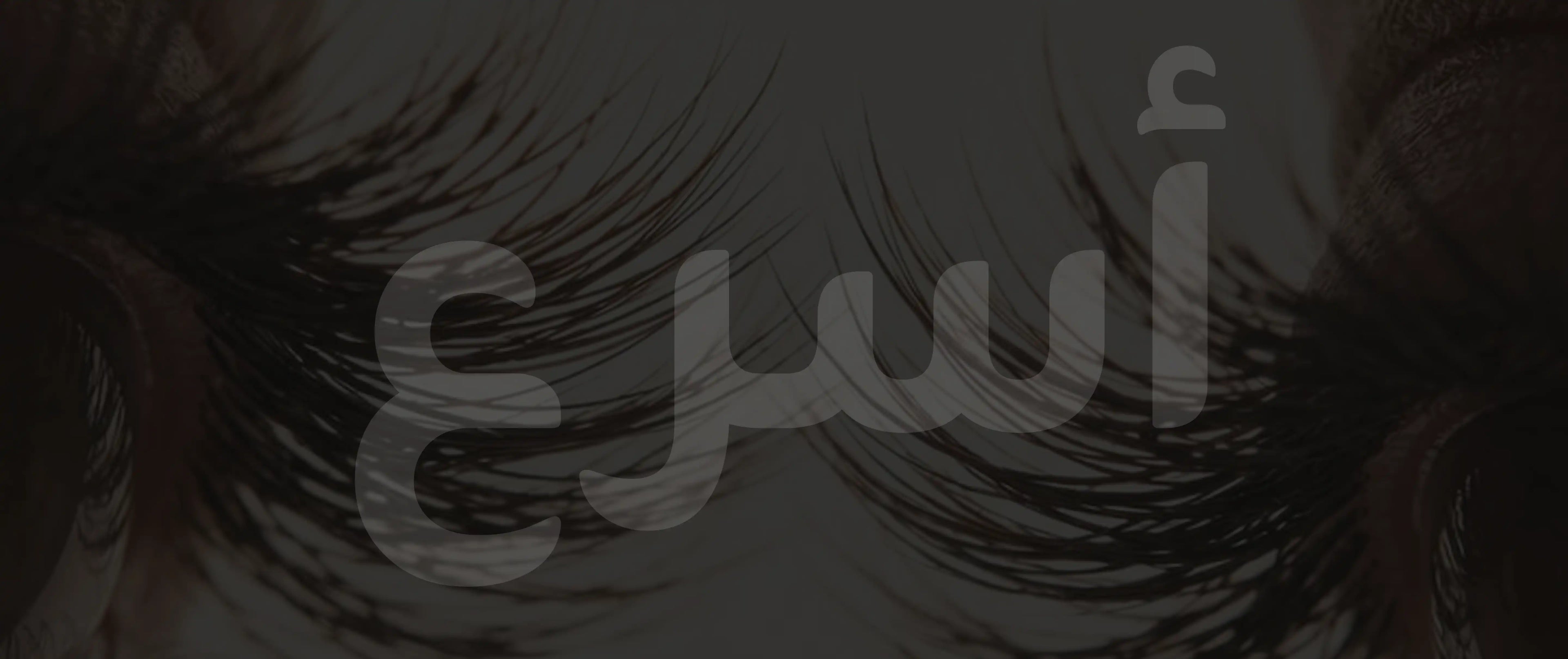 slider image slider_item_PFBfky